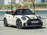 Mini Cooper JCW 2023 Convertable 